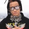 lildeckerr